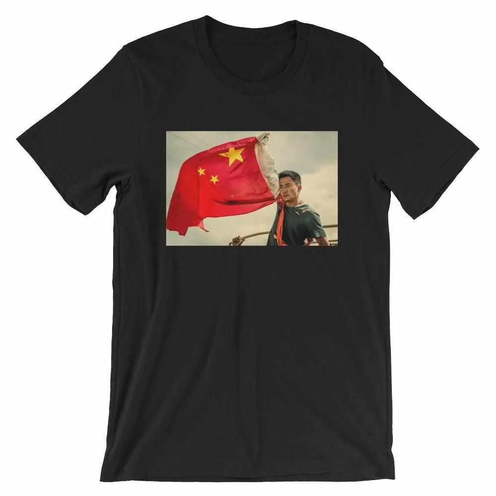 战狼 Wolf Warrior 2 Flag T-Shirt
