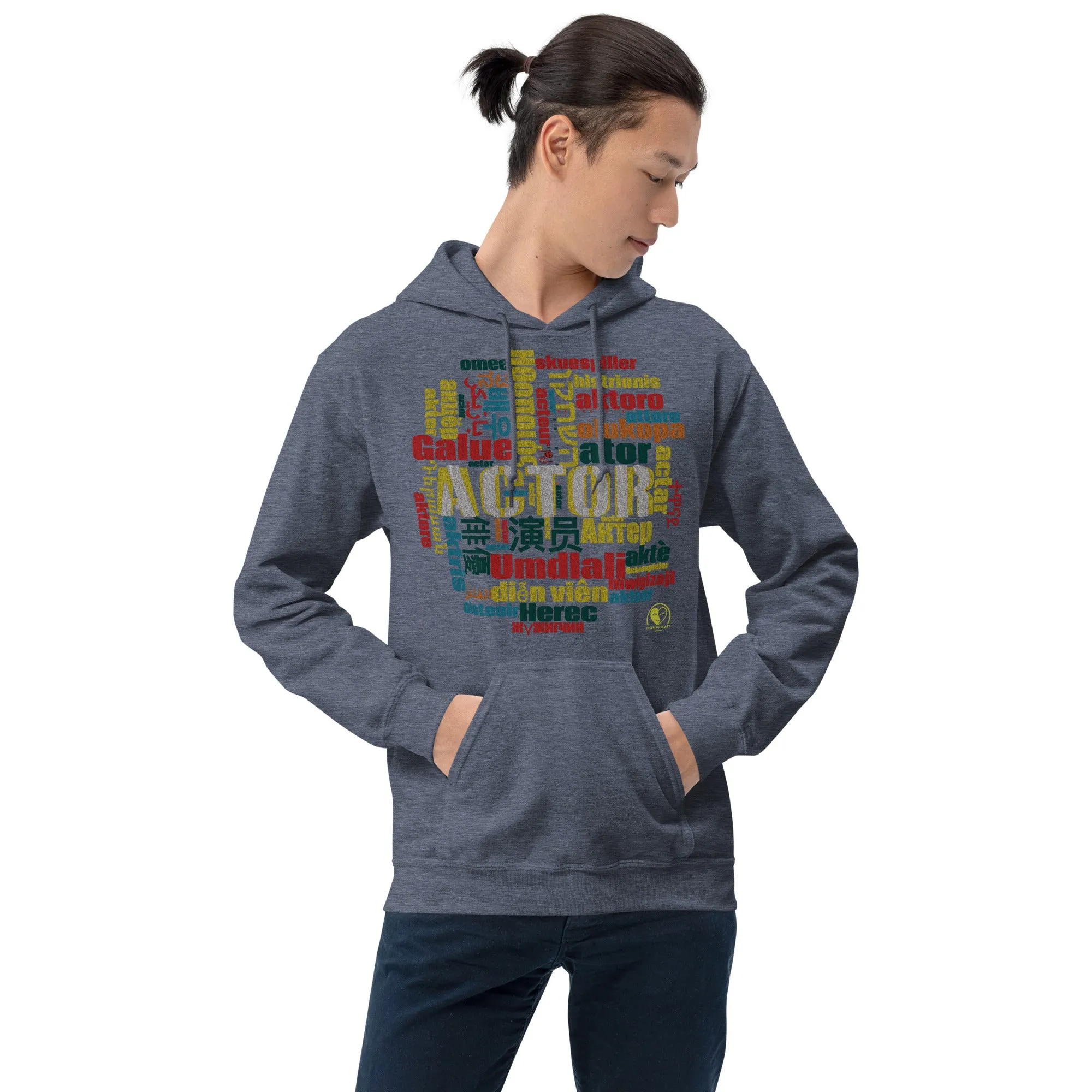 Actor in Languages - Staple Unisex Hoodie