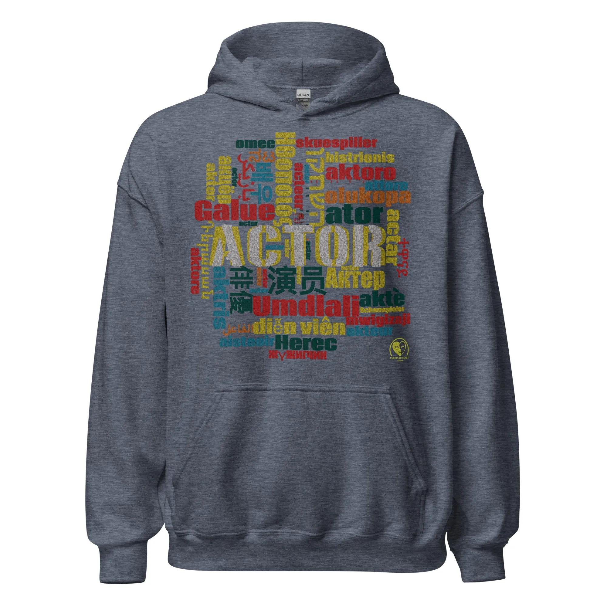 Actor in Languages - Staple Unisex Hoodie