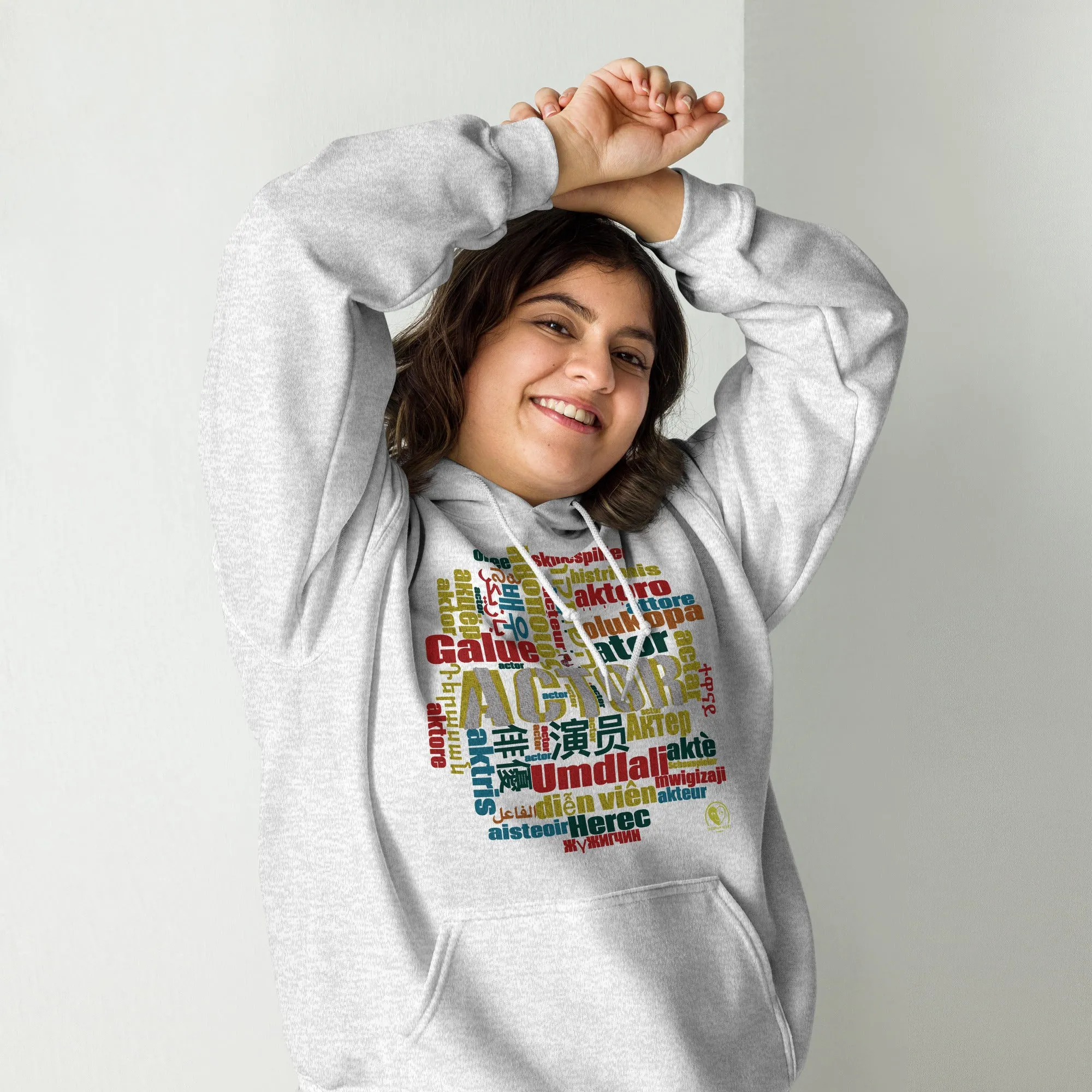 Actor in Languages - Staple Unisex Hoodie