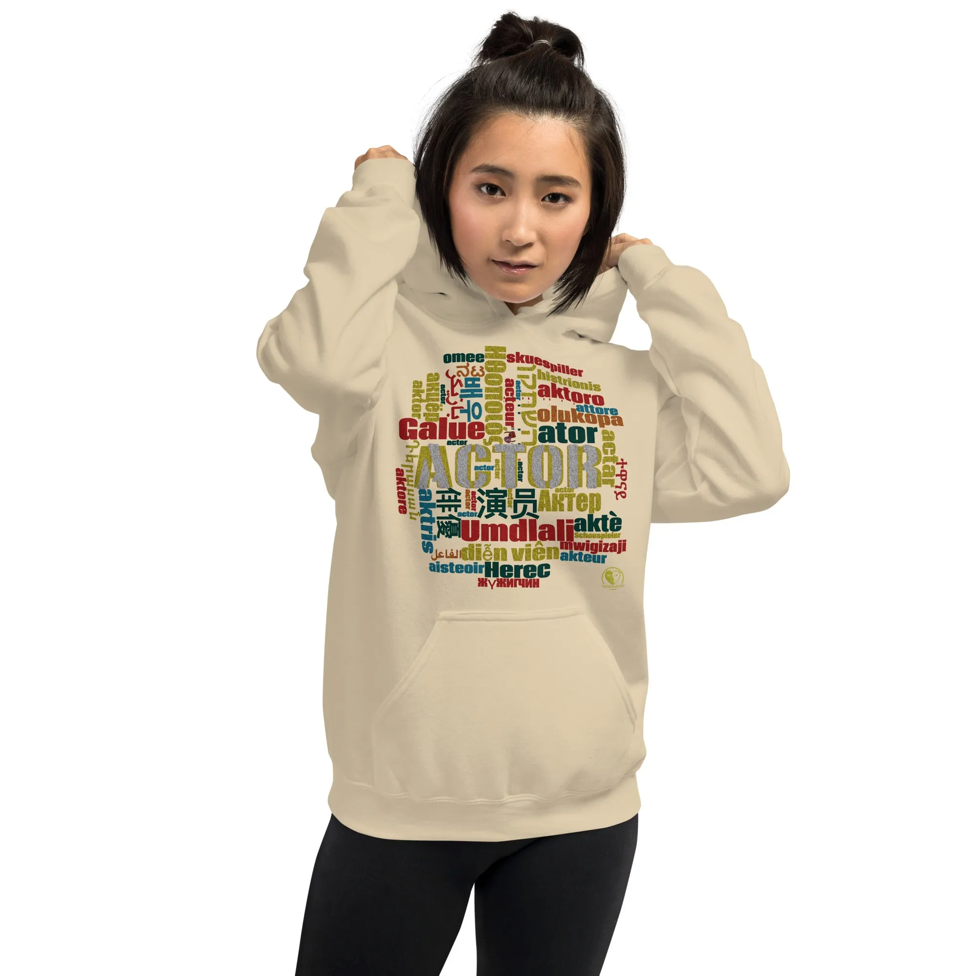 Actor in Languages - Staple Unisex Hoodie