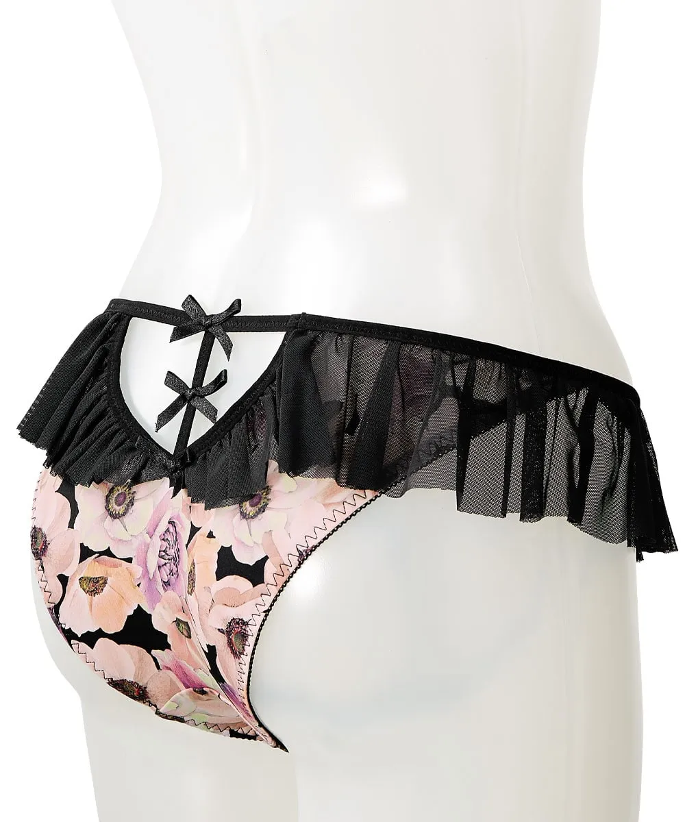Blurr Flower Cheeky Panty