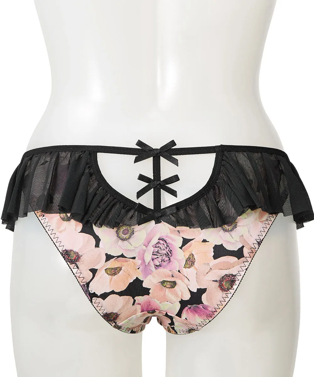Blurr Flower Cheeky Panty