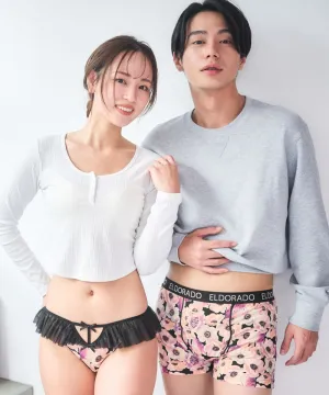 Blurr Flower Cheeky Panty