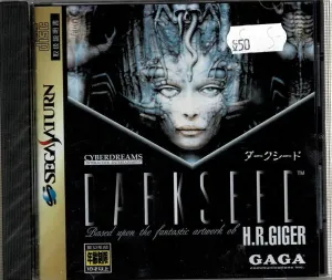 Darkseed (JAP)