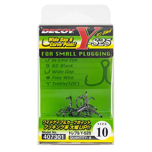 Decoy Y-S25 Treble Hooks