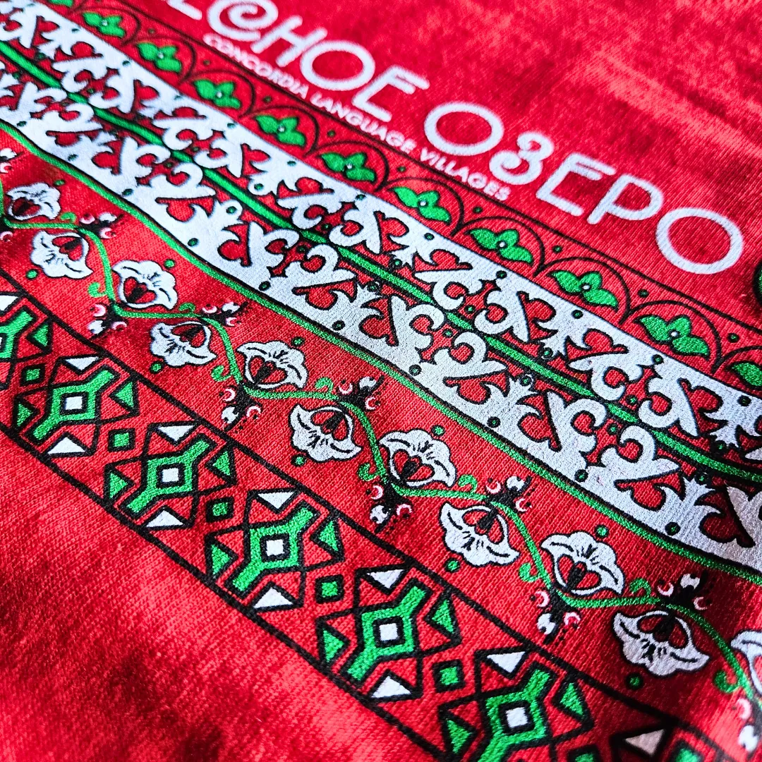 Embroidery Patterns T-Shirt
