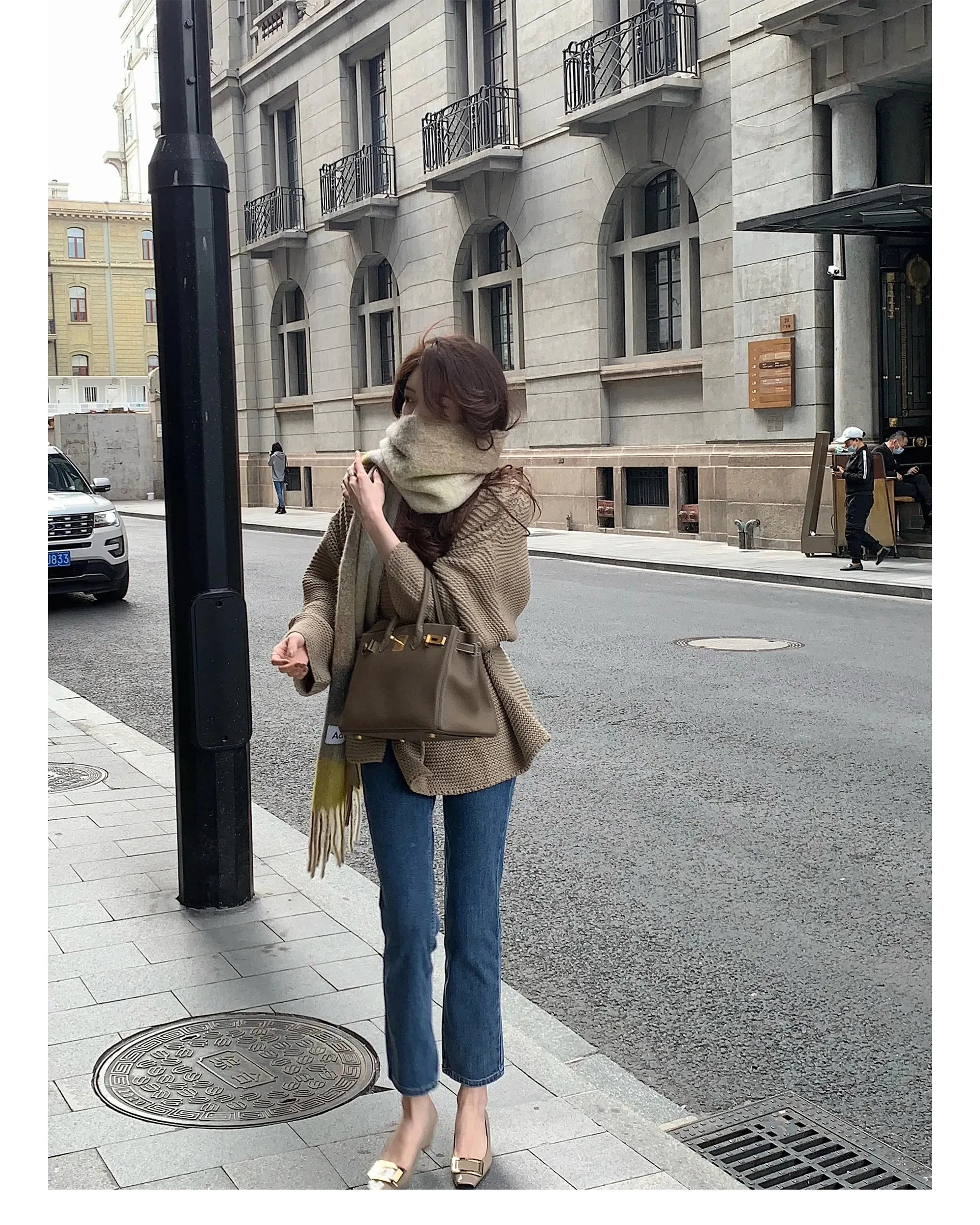 England Vintage Cardigan