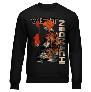 HAGESHĪ: SWEATER