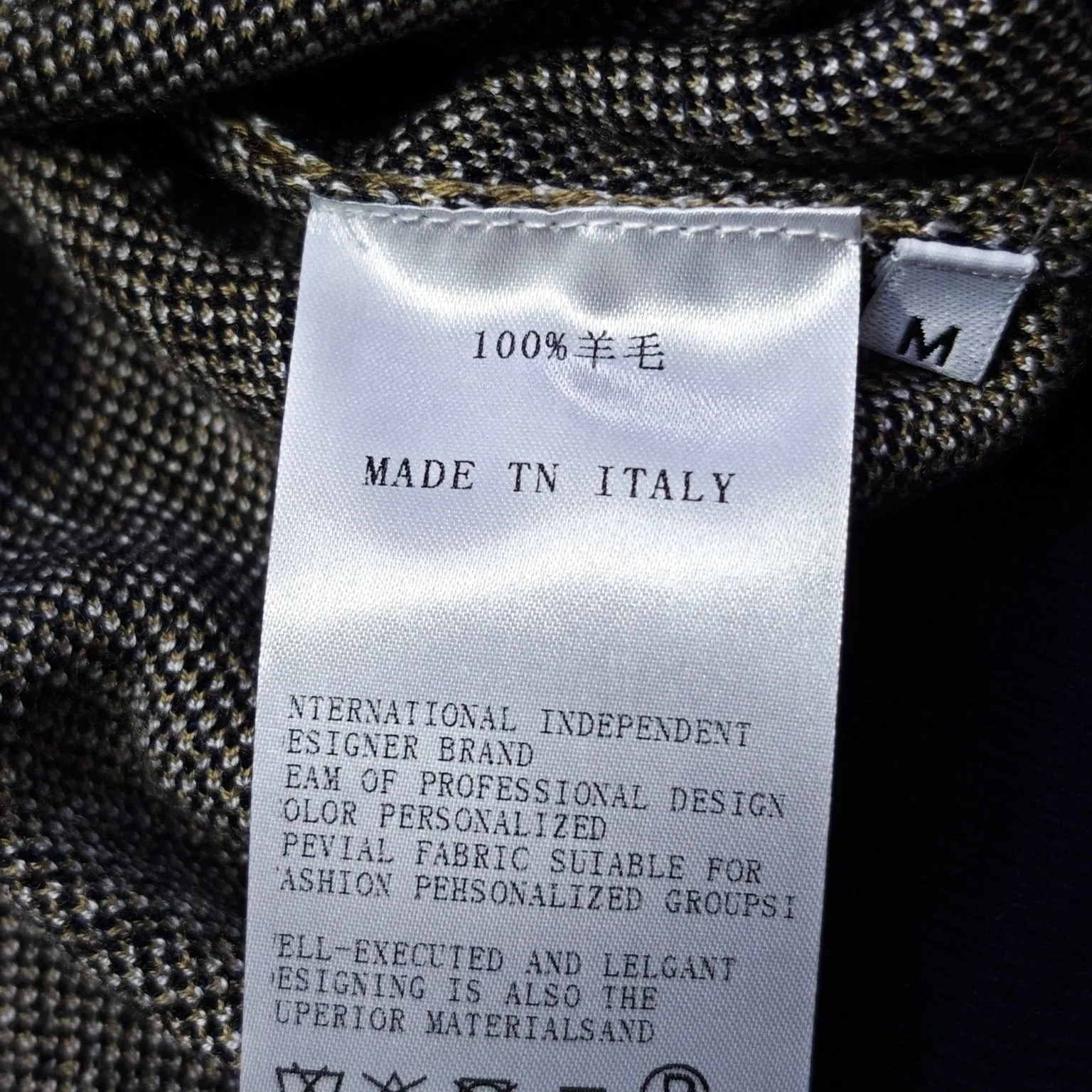 Heritage Check Plaid Hoodie