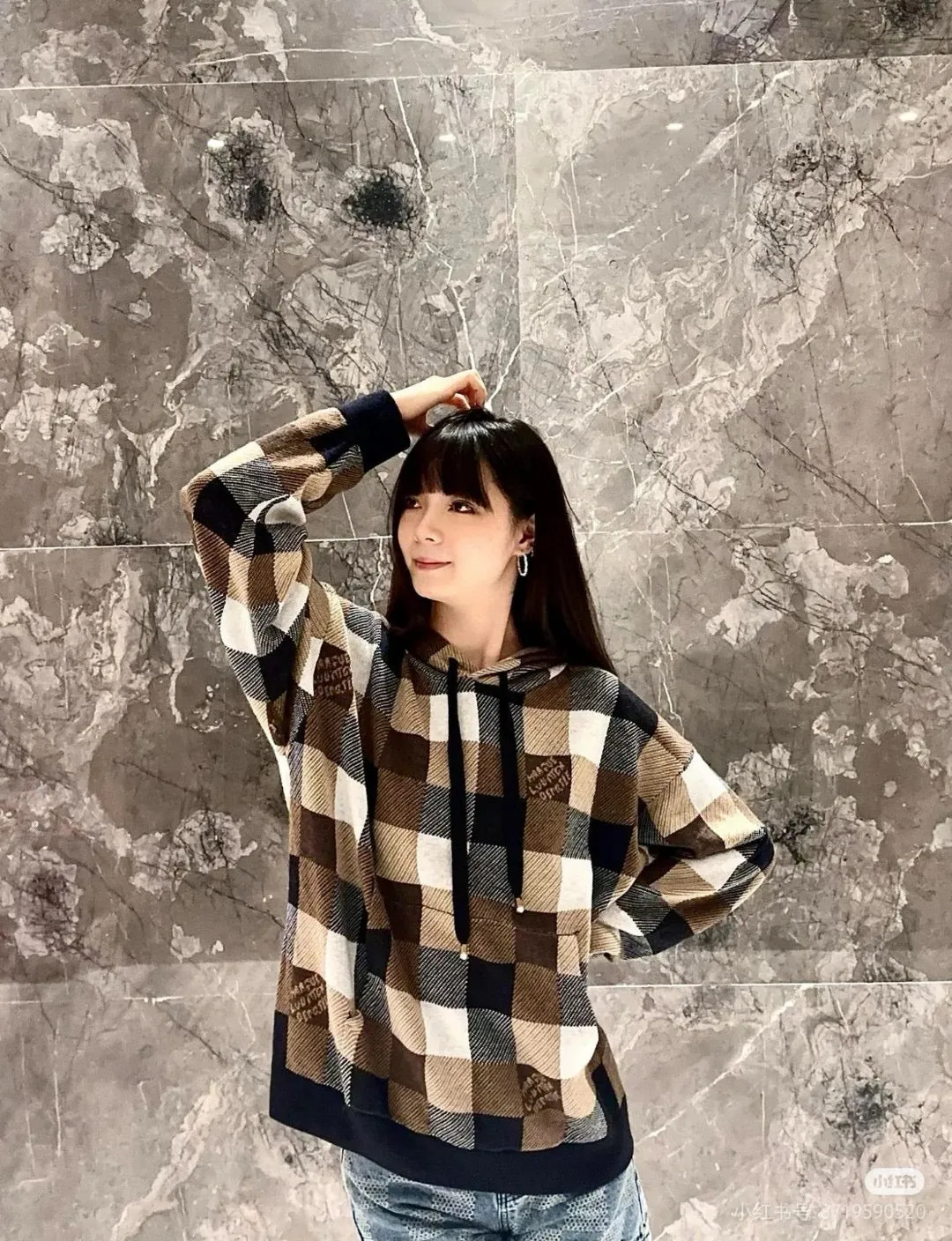 Heritage Check Plaid Hoodie