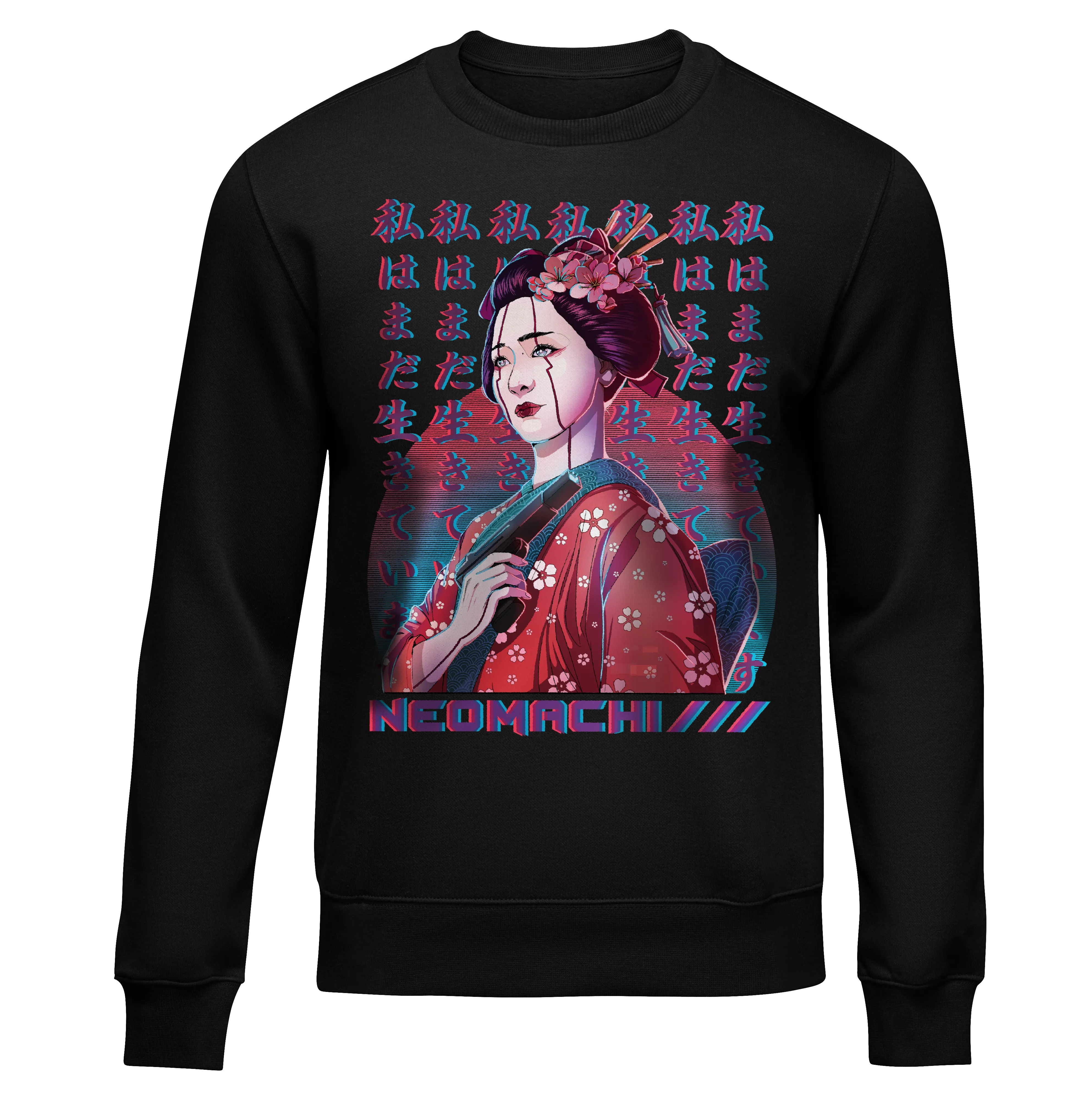 ISHIKI: SWEATER