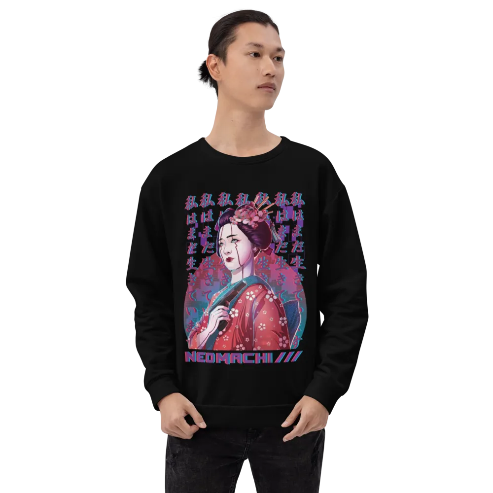 ISHIKI: SWEATER