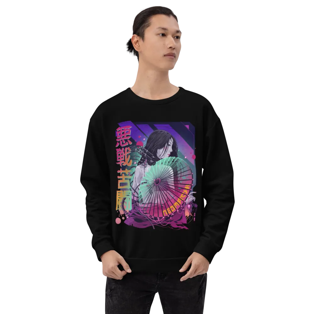 KASA: SWEATER