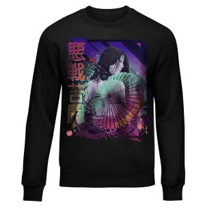 KASA: SWEATER