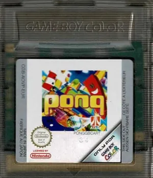 Pong