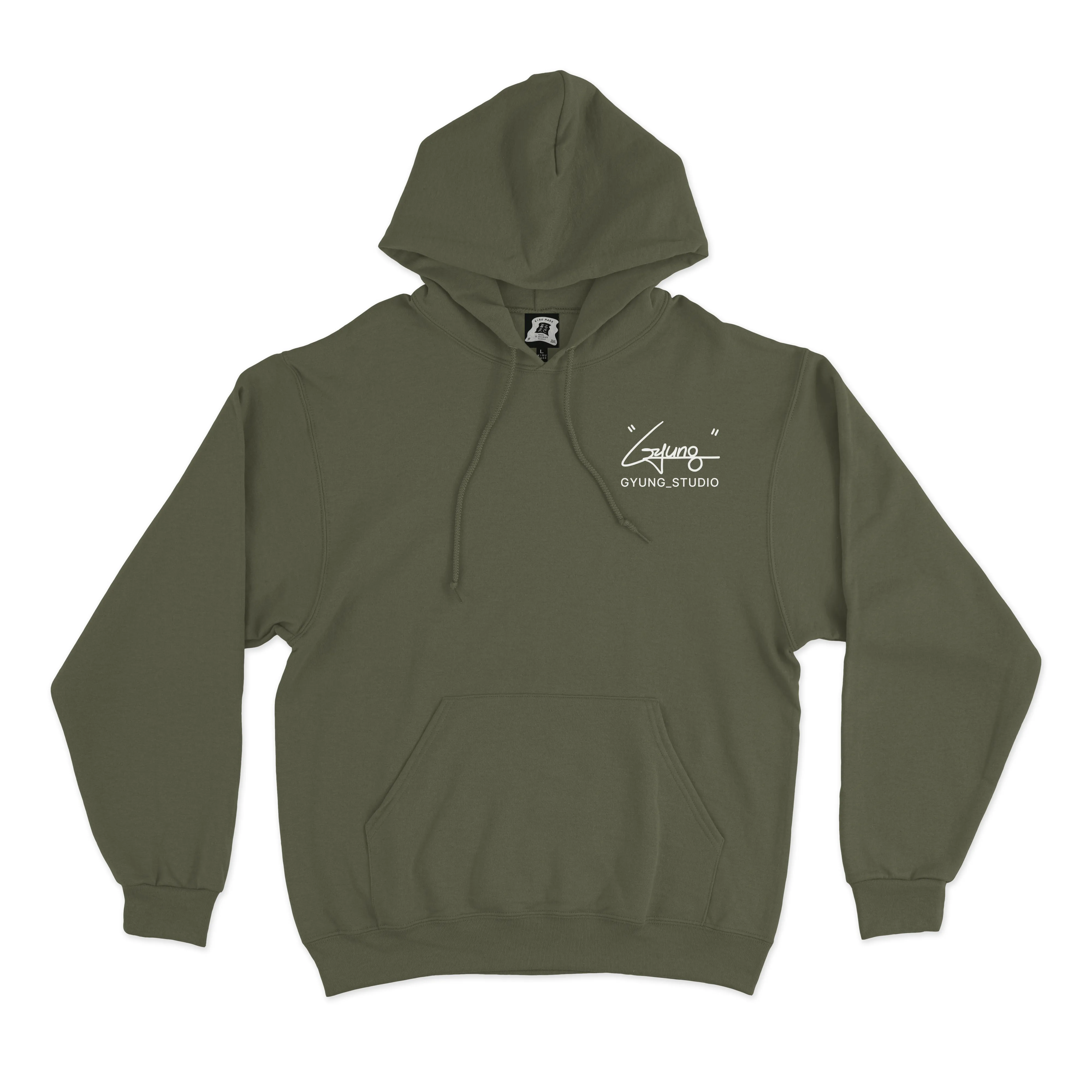 "5" Basic Hoodie Khaki/White