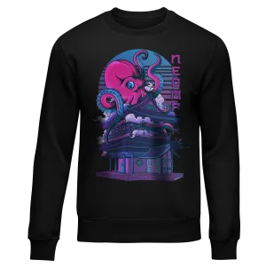 TAKOYAKI: SWEATER