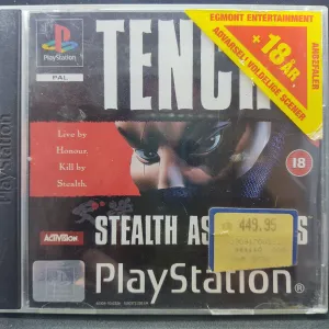 Tenchu: Stealth Assassin (Kosmetiske fejl)