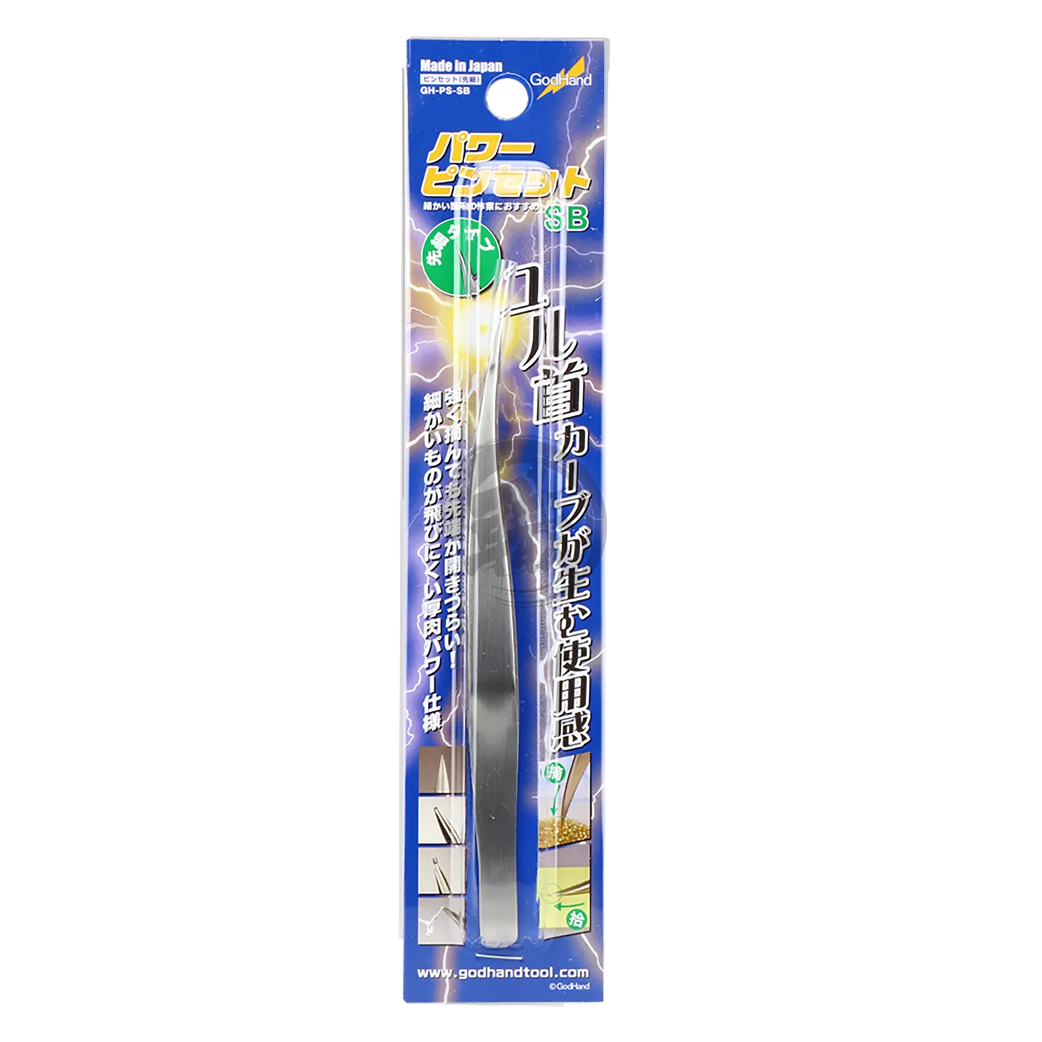 Tweezer [Point Tip]