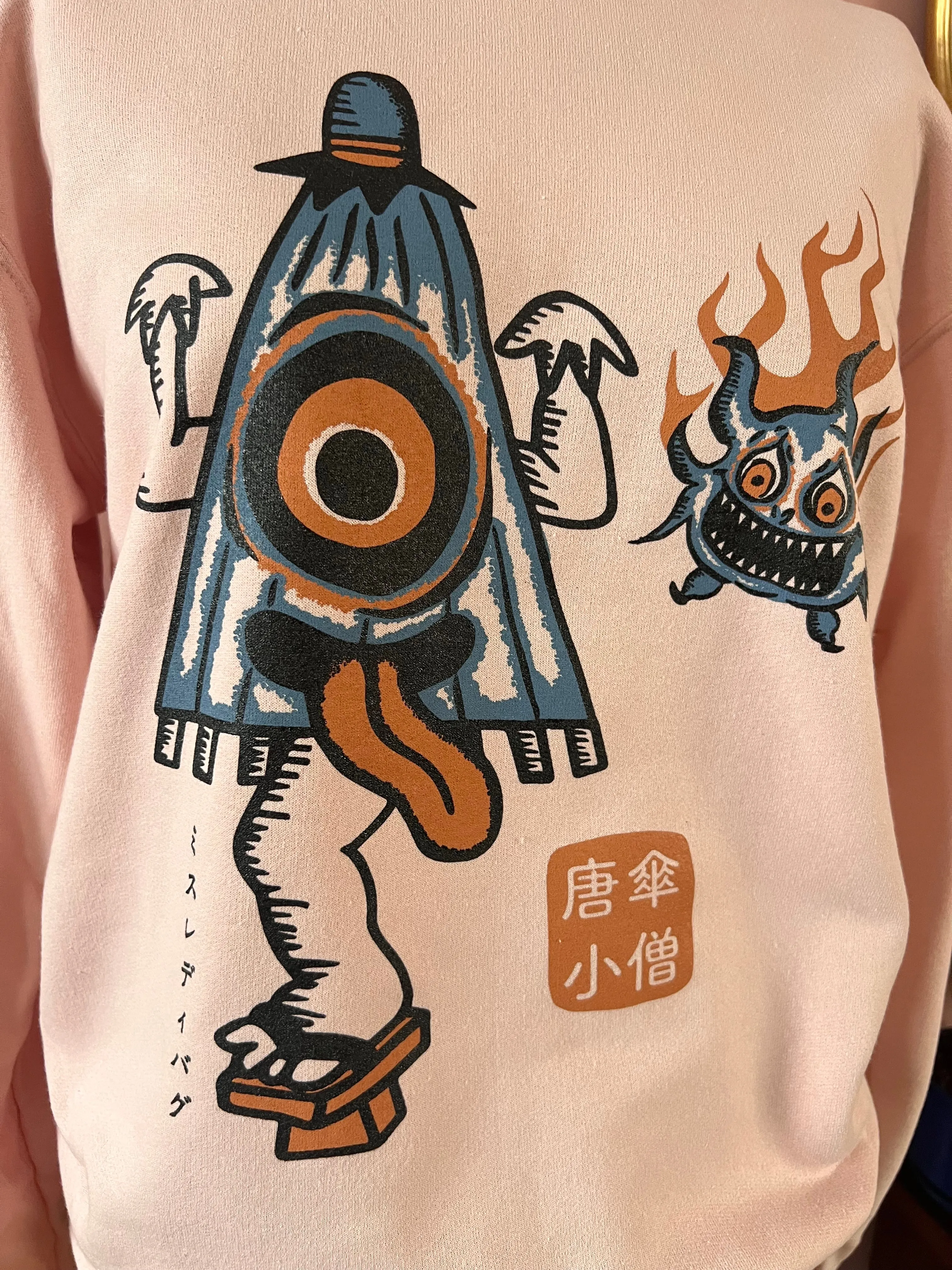 ＊UNISEX＊ UMBRELLA SWEATSHIRTS *BLUSH PINK
