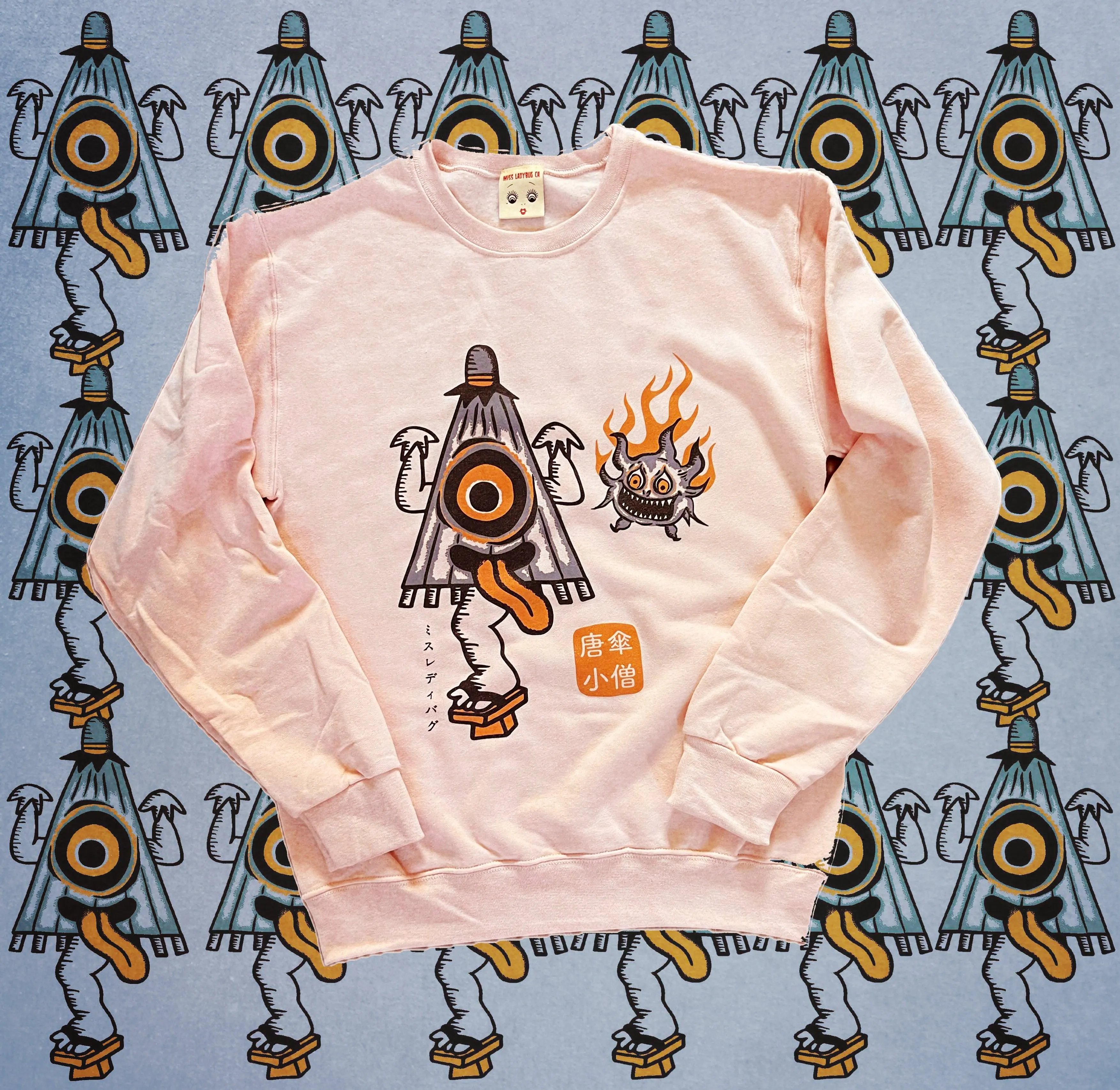 ＊UNISEX＊ UMBRELLA SWEATSHIRTS *BLUSH PINK