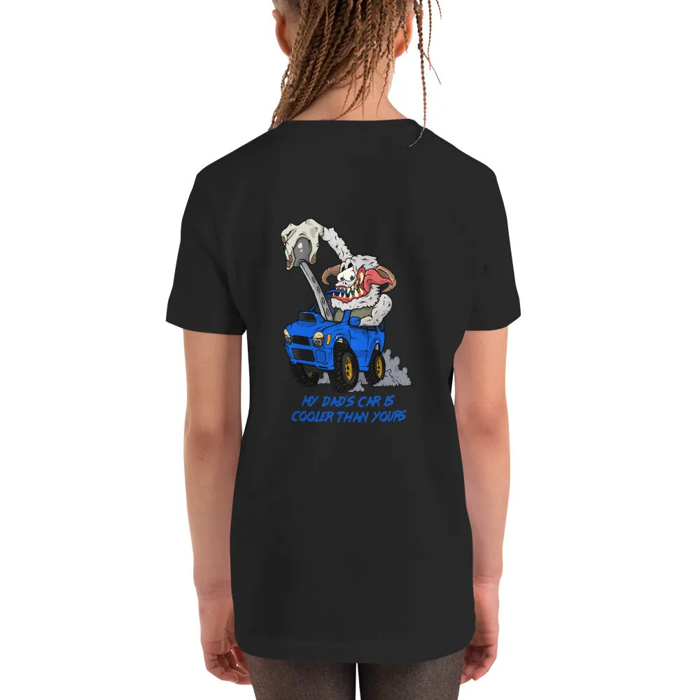 Youth "My Dad's cooler" Short Sleeve T-Shirt
