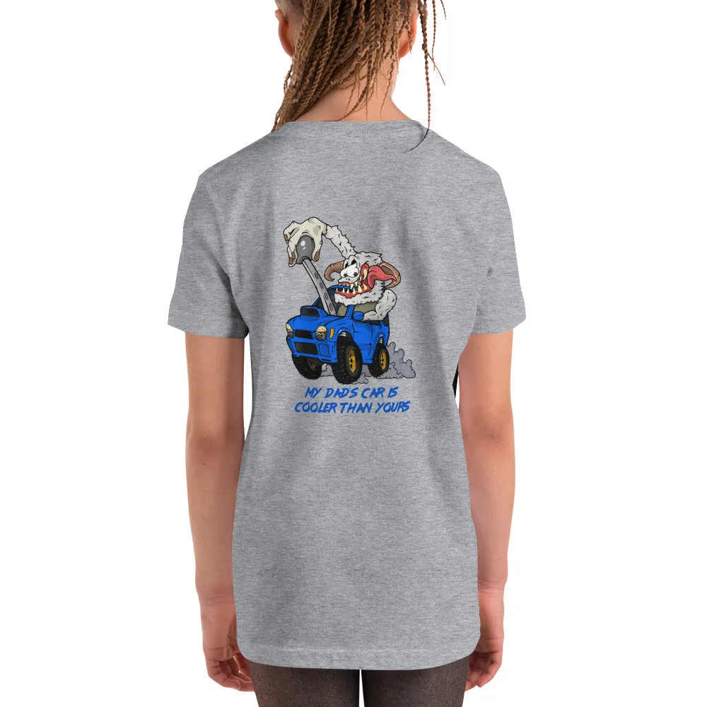 Youth "My Dad's cooler" Short Sleeve T-Shirt