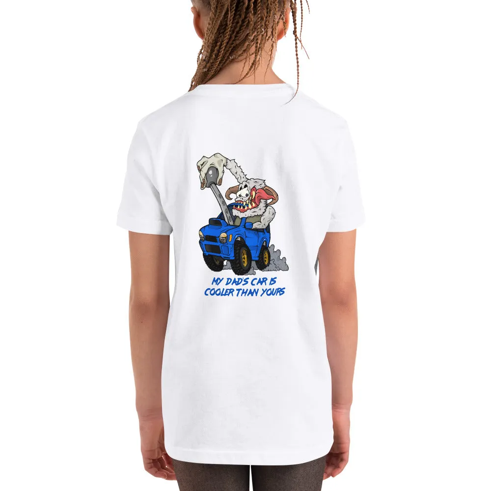 Youth "My Dad's cooler" Short Sleeve T-Shirt